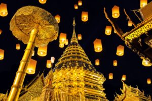 Wat Phra That Doi Suthep